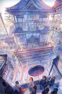 公司上市那天，她后悔了白月光阿深全文免费