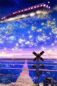 春山雪池眠程棉最新章节列表