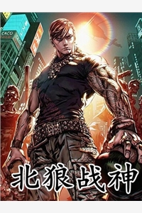 刑满归来，假千金嫁顶级大佬虐翻全家苏榕盛祁夜