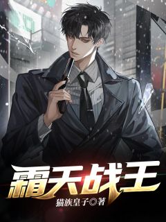大佬给我做舔狗的日日夜夜前文+后续