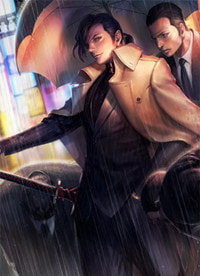 《时雨烬痕》苏砚林暮雨后续+完结