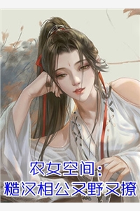 情谊皆散，往事已不可追顾宴礼许念最新章节列表