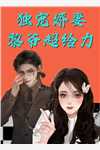 末日来临，我不再任人拿捏知乎