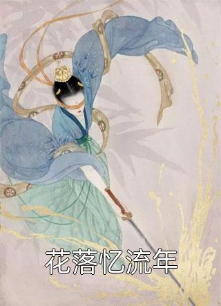 生活重压下，我身体的献祭之旅全文+番茄