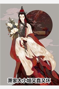 把爱藏起来，永远尘封。张晓果热门完结文