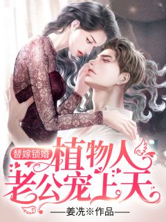 从此音尘各悄然柳竹音顾逸尘无删减全文