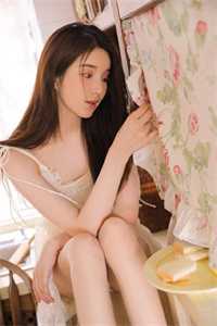 婚后七年，公主夫人突然多了个私生子楚凝玉裴昭最新章节列表