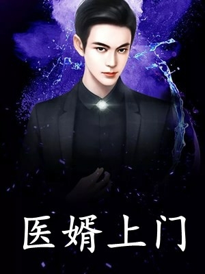 新婚夜妻子和她竹马洞房了姜凝江浩最新章节列表