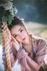 《真假少爷的风云传奇》全文