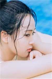 往前走，如江川奔海流：宋雨婷江楚轩番外笔趣阁
