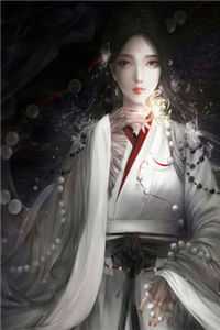 雪落无声，爱止于冬后续
