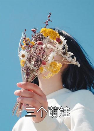 新锐导演x十八线女明星无删减+无广告