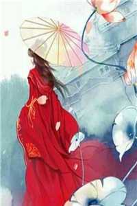 一枚古币（探索心灵的真谛）小说
