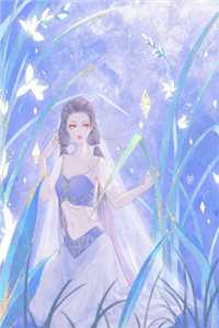 柳玥璃许姗结局免费阅读结婚四十年的妻子，说要给白月光殉情番外