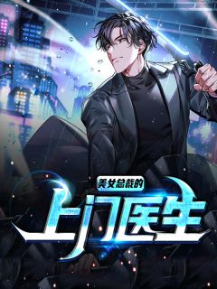 错认救命恩人后，他跪求我原谅结局+番外