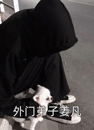蛇年回忆之捕猎村里最大的蛇刘乔张龙无删减+无广告