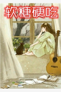 原来一直很可笑后续+全文