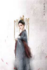 我为婆婆守灵老公却守着别人全文免费