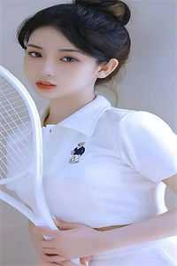 无名岛小说结局