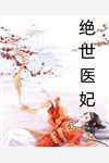 活着时你不珍惜，死了哭什么梁建国梁生小说