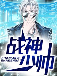 业之刃前文+后续