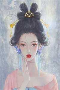 老公消失十三年，回来后我有了孩子沈慕小宇后续+全文