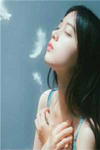 我在人间偷偷爱你后续