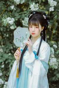 不渡京华沈荡谢音全文