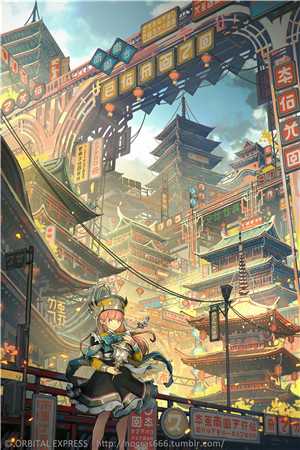 落清梨全文免费