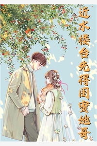爱的开始也是结束完结+番外