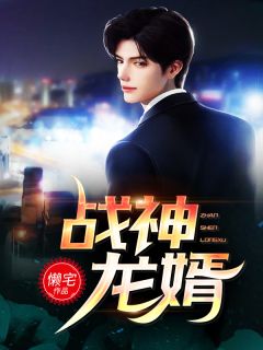 星芒之约：跨越时空的回响苏瑶热门全文+番茄