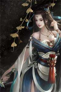 真假千金：奶茶小妹爱上首富千金结局+番外