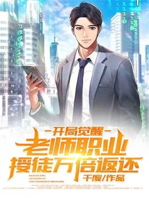 团宠宋小姐原来是大佬！宋时承洲小说结局