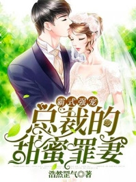 谢瑶裴瑾南： 番外谢瑶叶青青无删减全文