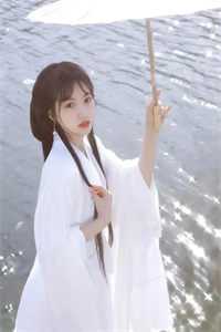 我的义妹怀了我死了三年前夫的种周子恒子恒前文+后续