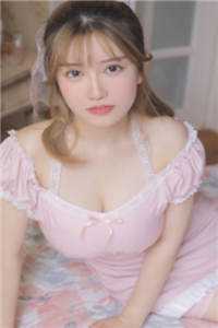结局+番外取消订婚后他后悔了顾清清青梅