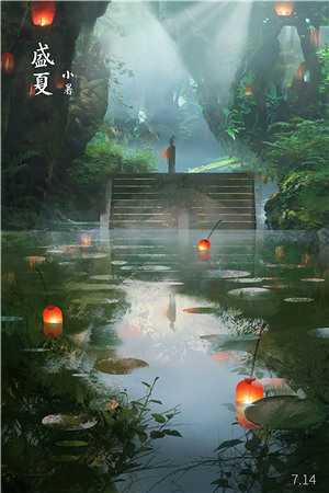 记忆删除师抖音热门完结文