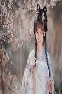 柏木深深周柏深周总结局+番外