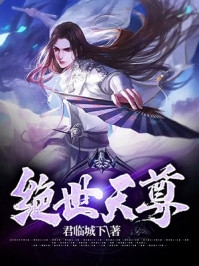 老公爱我如命，却和白月光有孩子全文+番茄