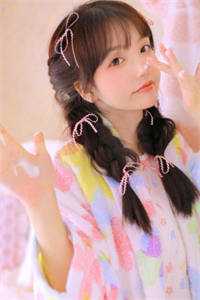 下山第一天，被白富美老婆逮捕了全文免费