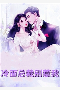 定义登神小说
