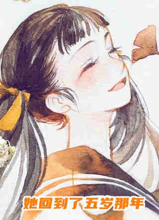盗墓风云云影赵刚无删减全文