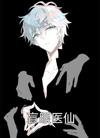 沉声之屋全文免费