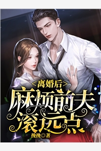 当绿茶女星参加直播综艺后陈星高正鑫后续+全文