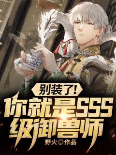 我带着手机穿后宫全文免费