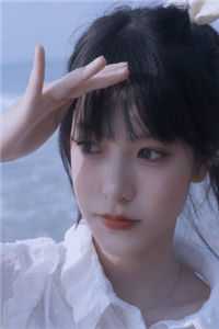 风雨与你不再相拥结局+番外