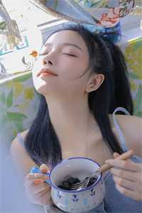 父亲嫌我人鱼血统低贱，将我关在地牢二十年秦慎知鸢结局+番外