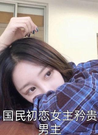 我创造的世界抖音热门