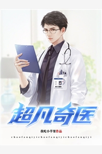 反制绿茶后我变得幸福后续+完结