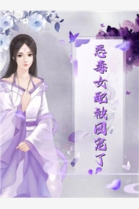 你们的爱，远不及诗和远方全局